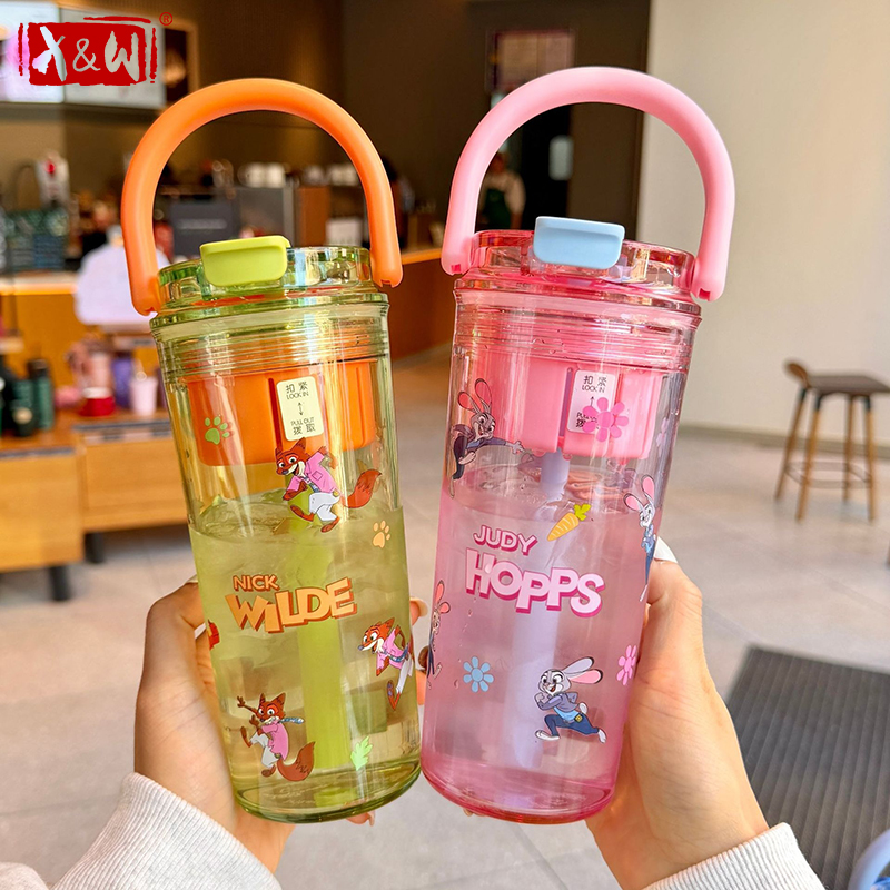 X Sports Equipment - X&W Zootopia Kid's water Cup 650ml
