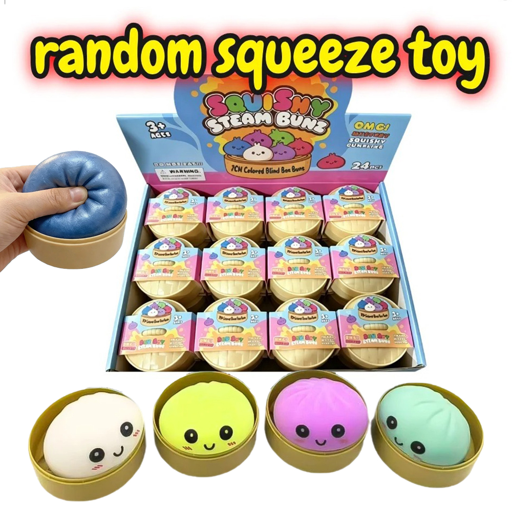 Sports Equipment Box - Blind Box Colorful Simulated Dumpling Squishy