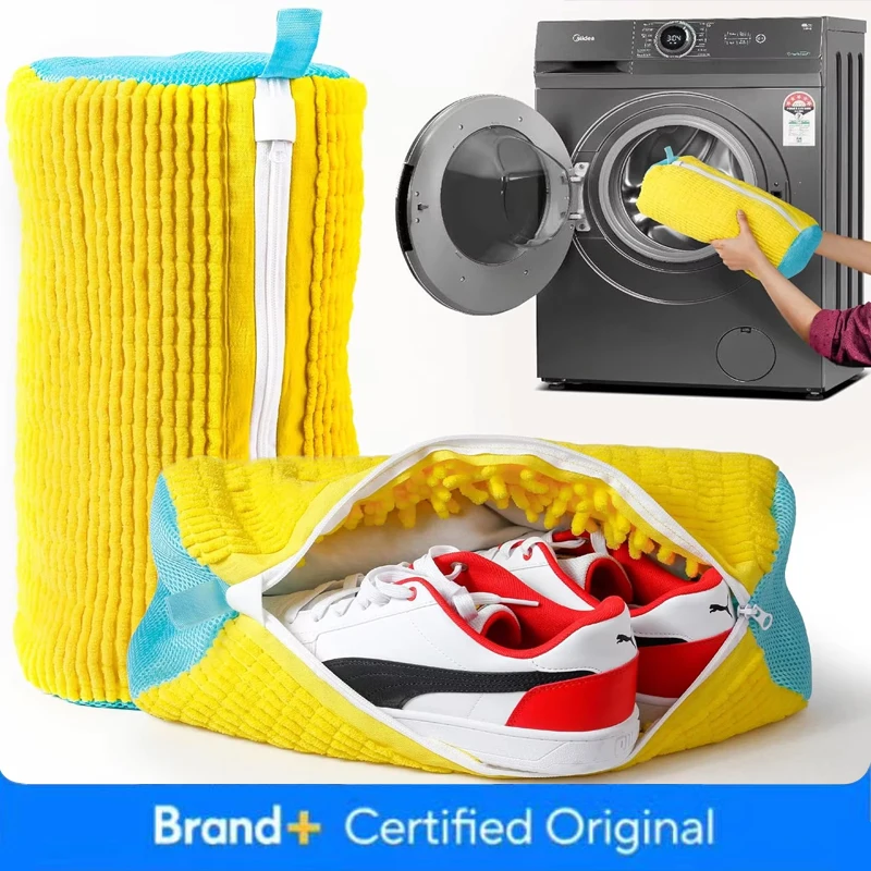 Sports Equipment Factory - Shoe Washing Bag for Machine Laundry