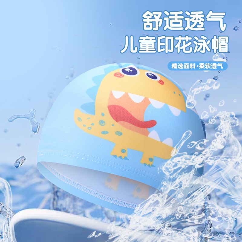 Cute Dinosaur Print Kids Swim  - Swim Cap Silicone 리뷰 및 가격
