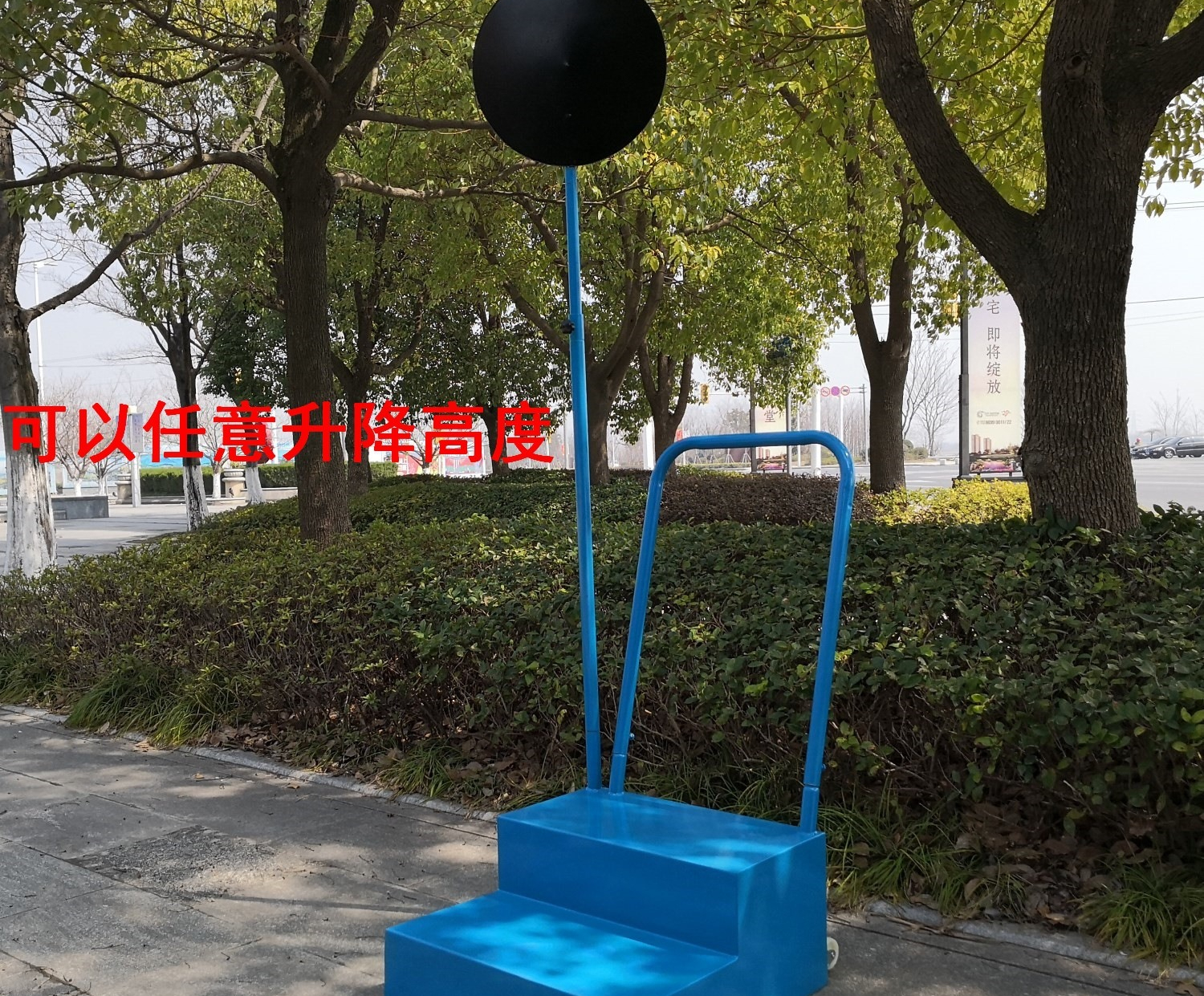 Athletics mobile starting plat - Sports Equipment That Starts With A 리뷰 및 가격