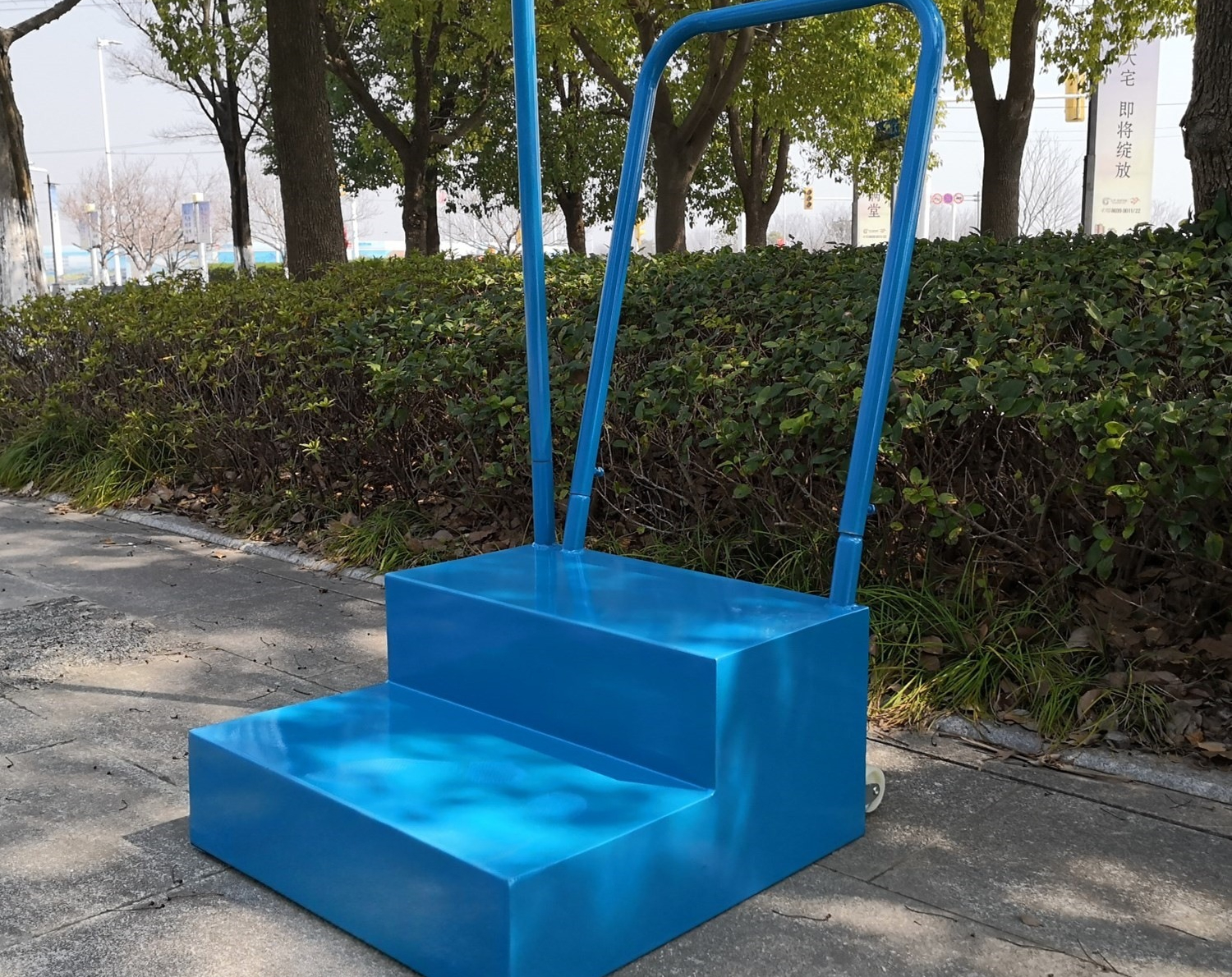Athletics mobile starting plat - Sports Equipment That Starts With A 리뷰 및 가격