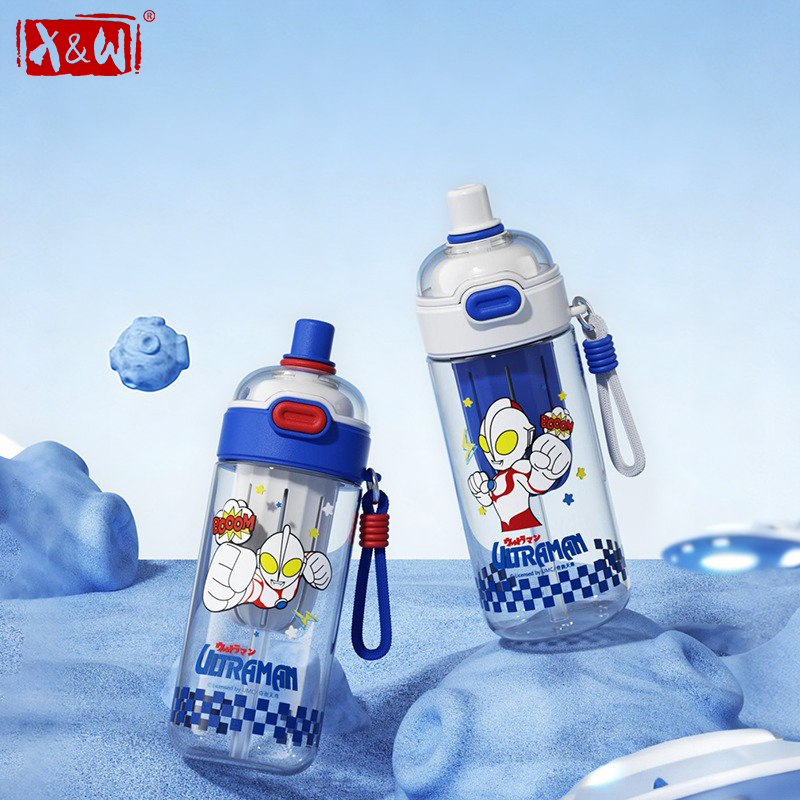 X&W For Ultraman 600ML Double  - X Sports Equipment 리뷰 및 가격