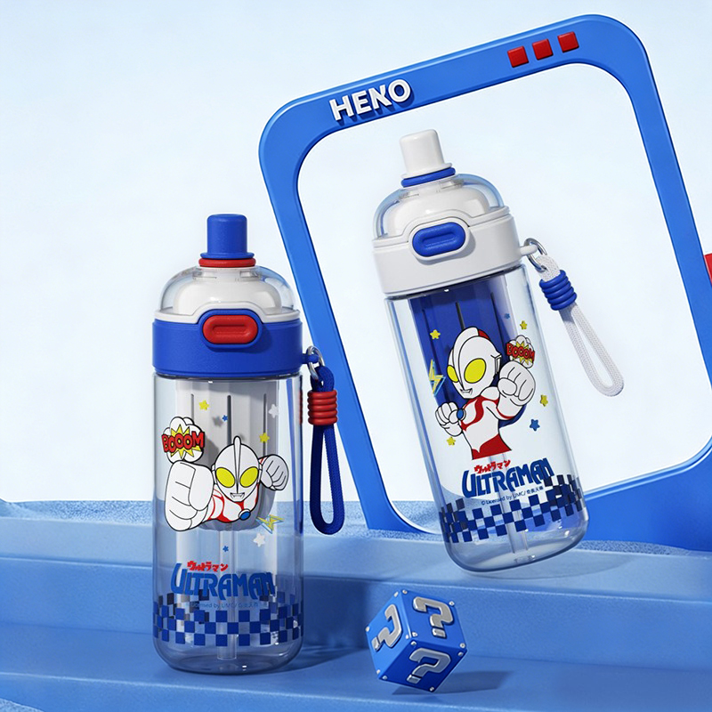 X&W For Ultraman 600ML Double  - X Sports Equipment 리뷰 및 가격