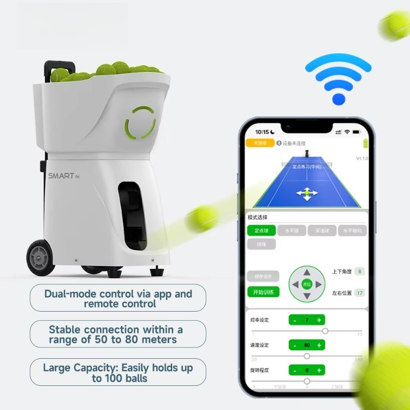 APP Controlled Tennis Ball Mac - Sports Equipment App 리뷰 및 가격