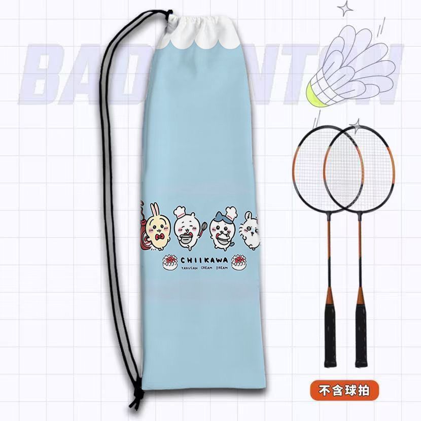 Kawaii Chiikawa Badminton Rack - Sports Equipment Japan 리뷰 및 가격