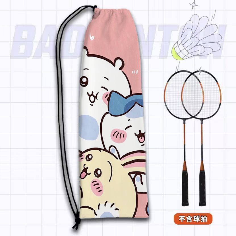 Kawaii Chiikawa Badminton Rack - Sports Equipment Japan 리뷰 및 가격