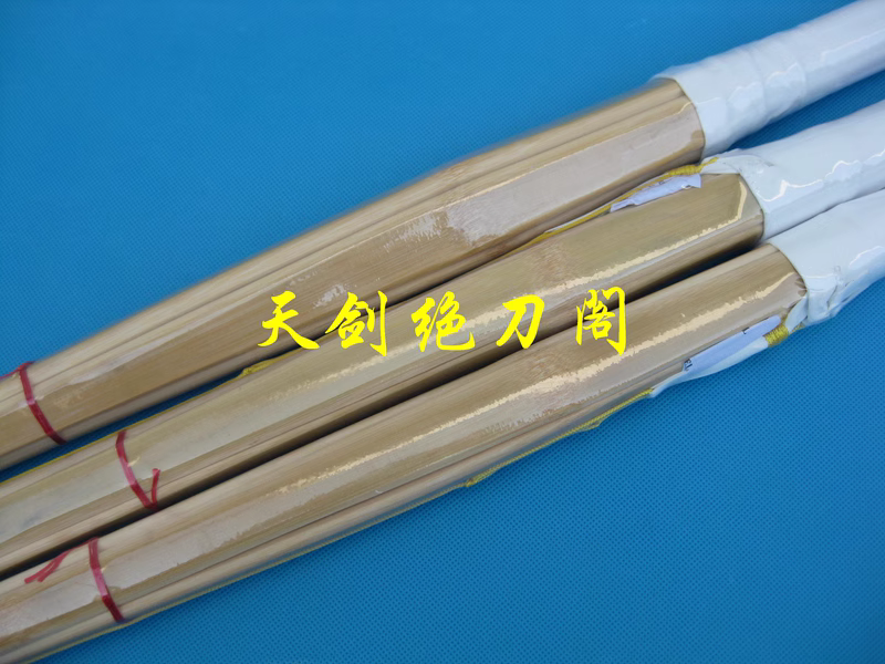 80-120cm Nanjo Bamboo Staff St - Sports Equipment Japan 리뷰 및 가격