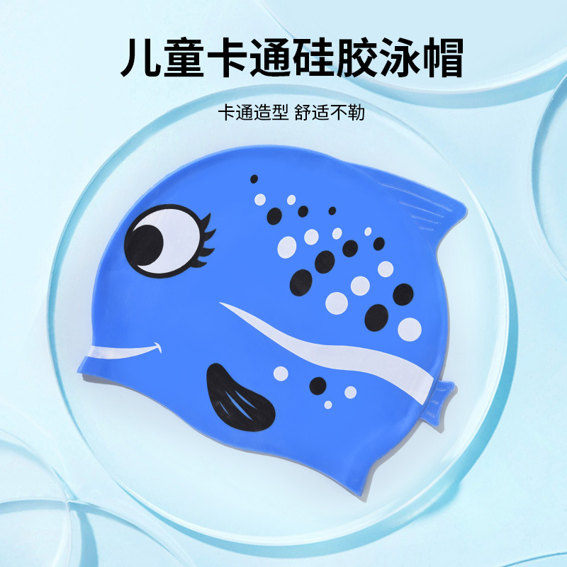 1PC Cute Cartoon Fish Print Si - Swim Cap Silicone 리뷰 및 가격
