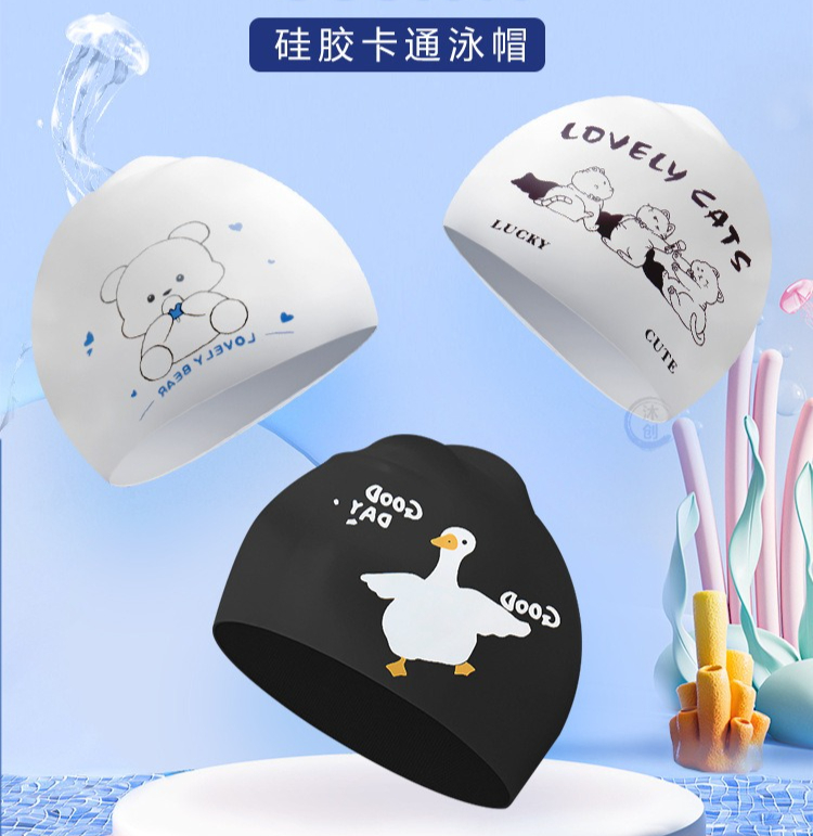 Children's Silicone Cartoon Sw - Swim Cap Silicone 리뷰 및 가격