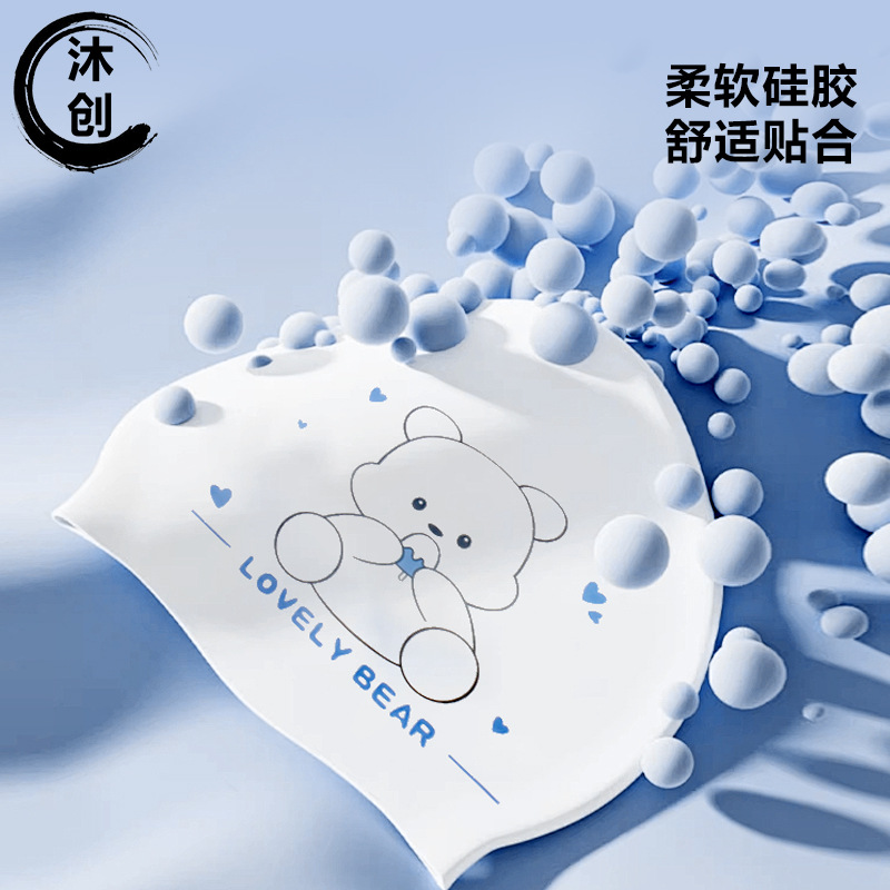Children's Silicone Cartoon Sw - Swim Cap Silicone 리뷰 및 가격