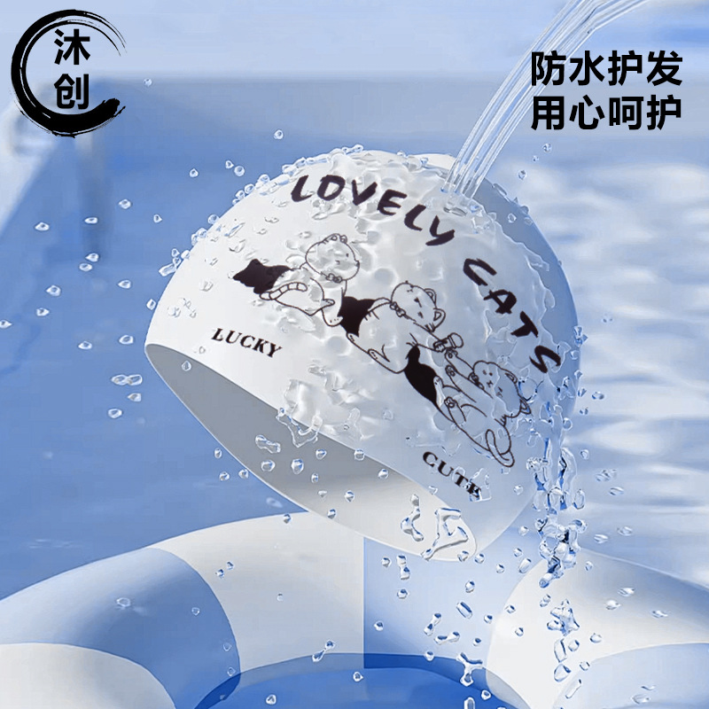 Children's Silicone Cartoon Sw - Swim Cap Silicone 리뷰 및 가격