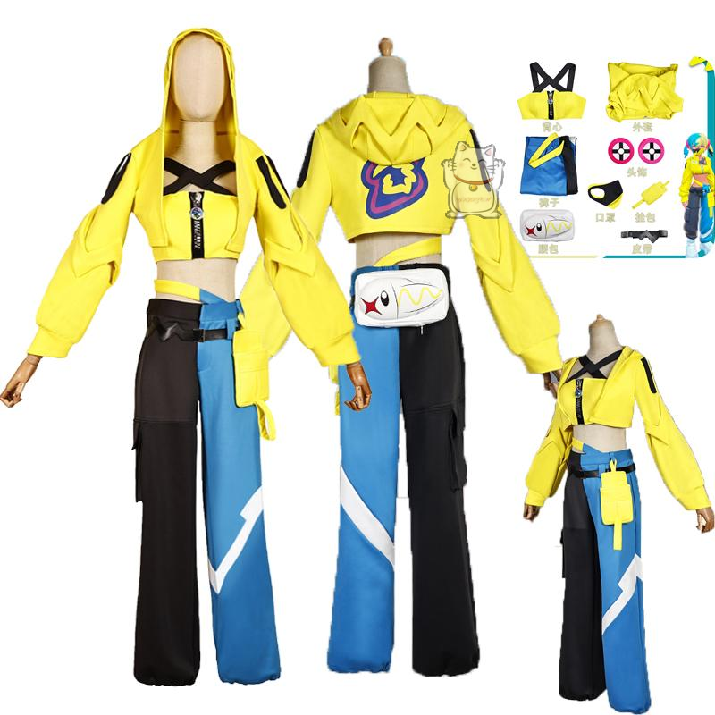 Cartoon Kanalie cosplay set eq - Sports Equipment Japan 리뷰 및 가격