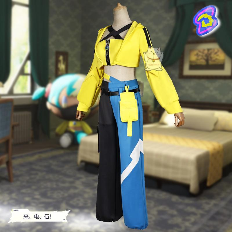 Cartoon Kanalie cosplay set eq - Sports Equipment Japan 리뷰 및 가격