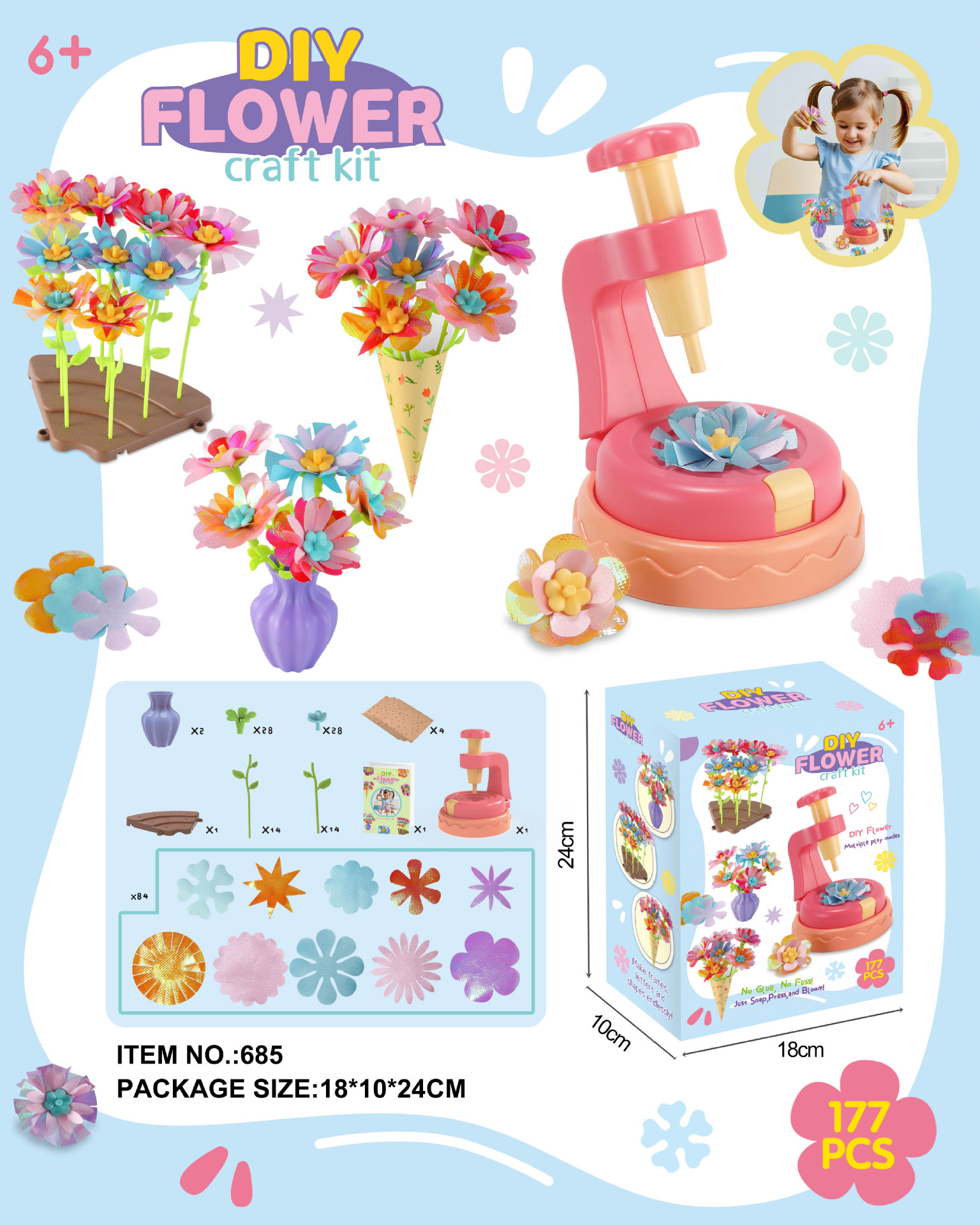 Flower Bouquets Toys Handmade  - Sports Equipment Factory 리뷰 및 가격