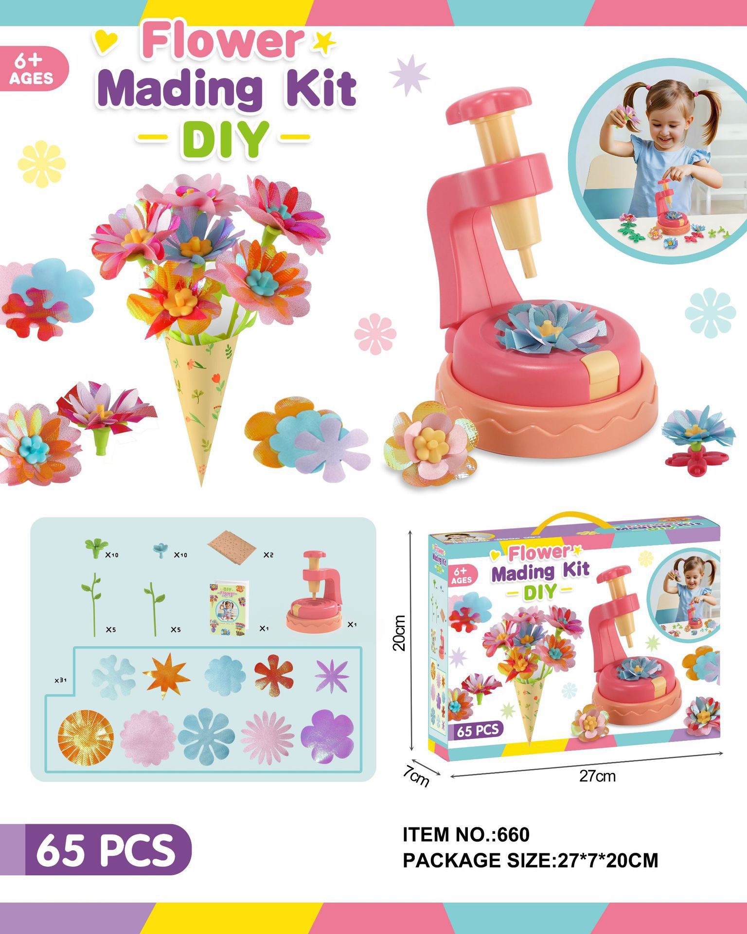 Flower Bouquets Toys Handmade  - Sports Equipment Factory 리뷰 및 가격