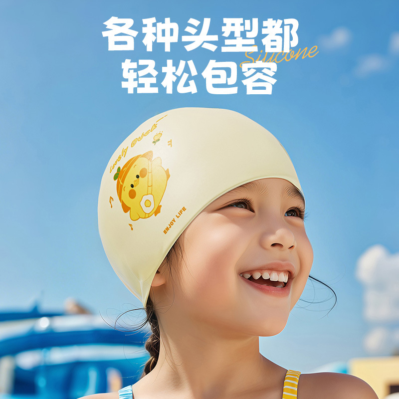 Cute Swim Caps for Kids, Silic - Swim Cap Silicone 리뷰 및 가격