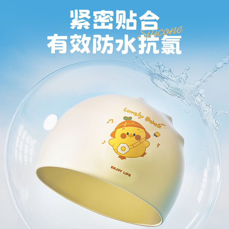 Cute Swim Caps for Kids, Silic - Swim Cap Silicone 리뷰 및 가격