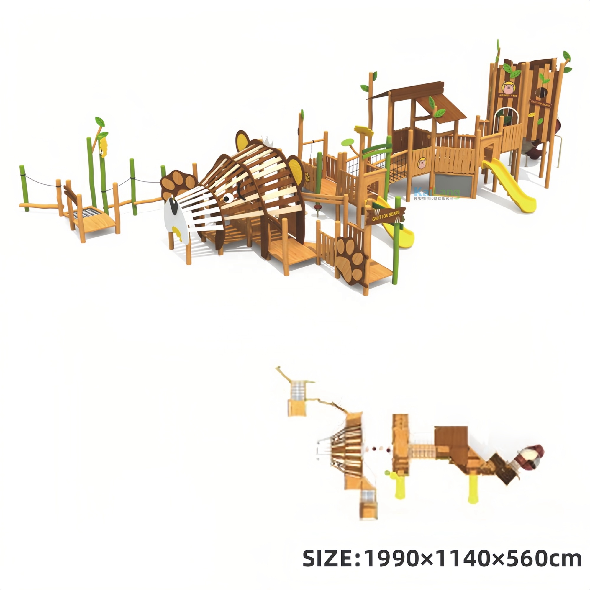 Factory Direct Sales of High-q - Sports Equipment Factory 리뷰 및 가격