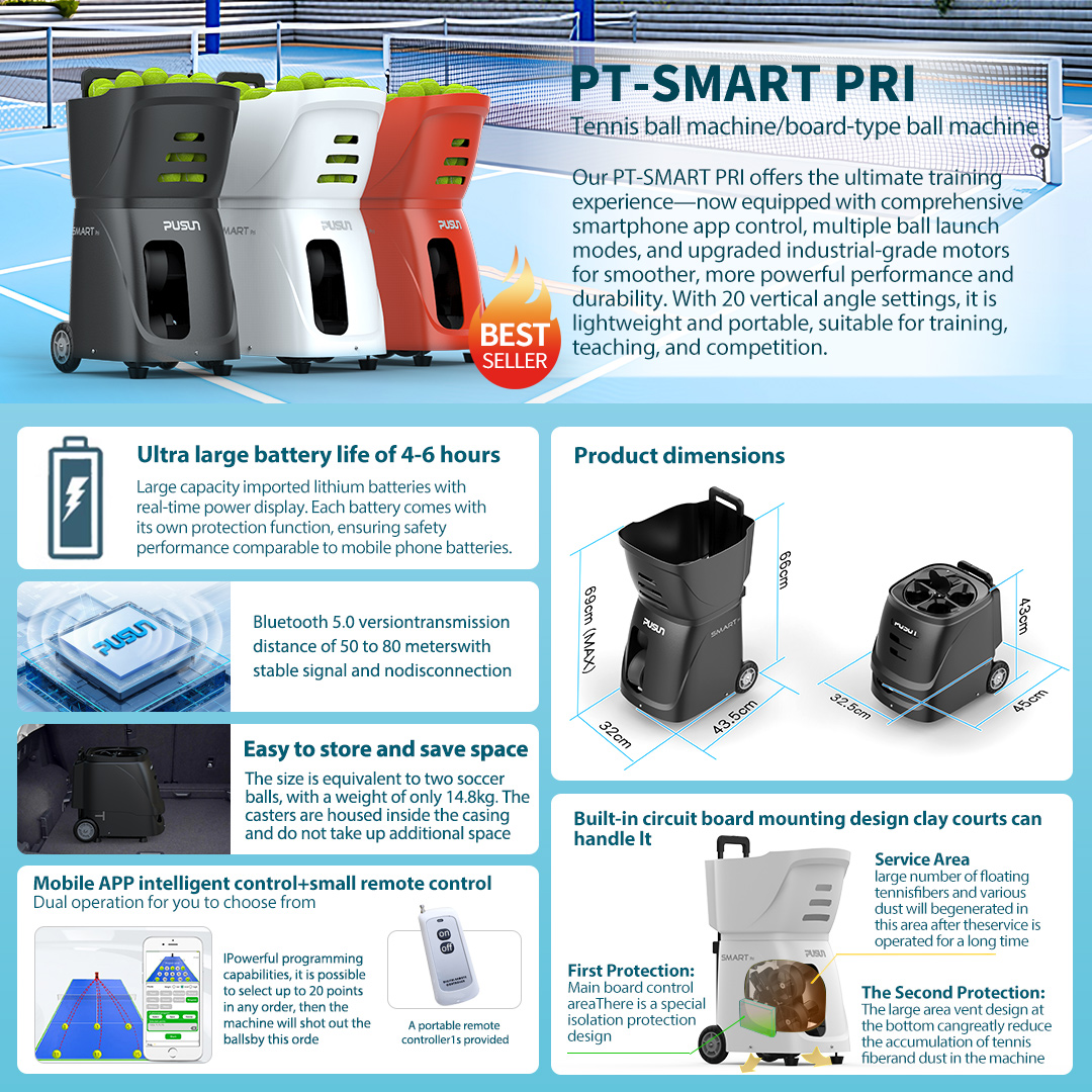 PUSUN SMART PRI APP Controlled - Sports Equipment App 리뷰 및 가격