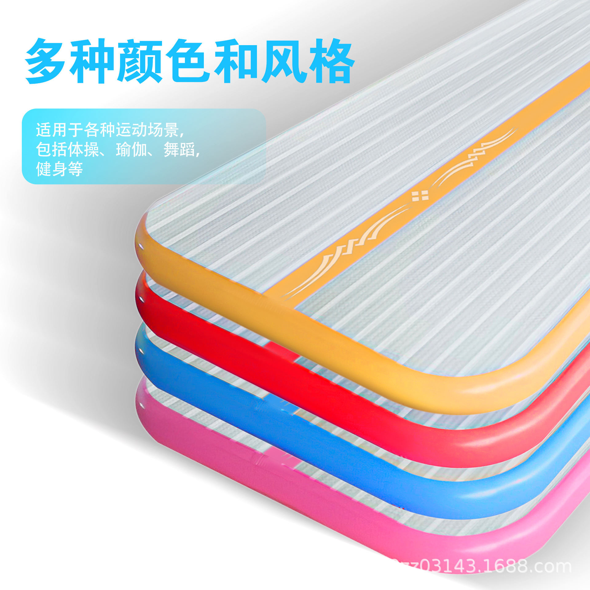 3m  Hot Design Customized Logo - Tumbling Air Track 리뷰 및 가격