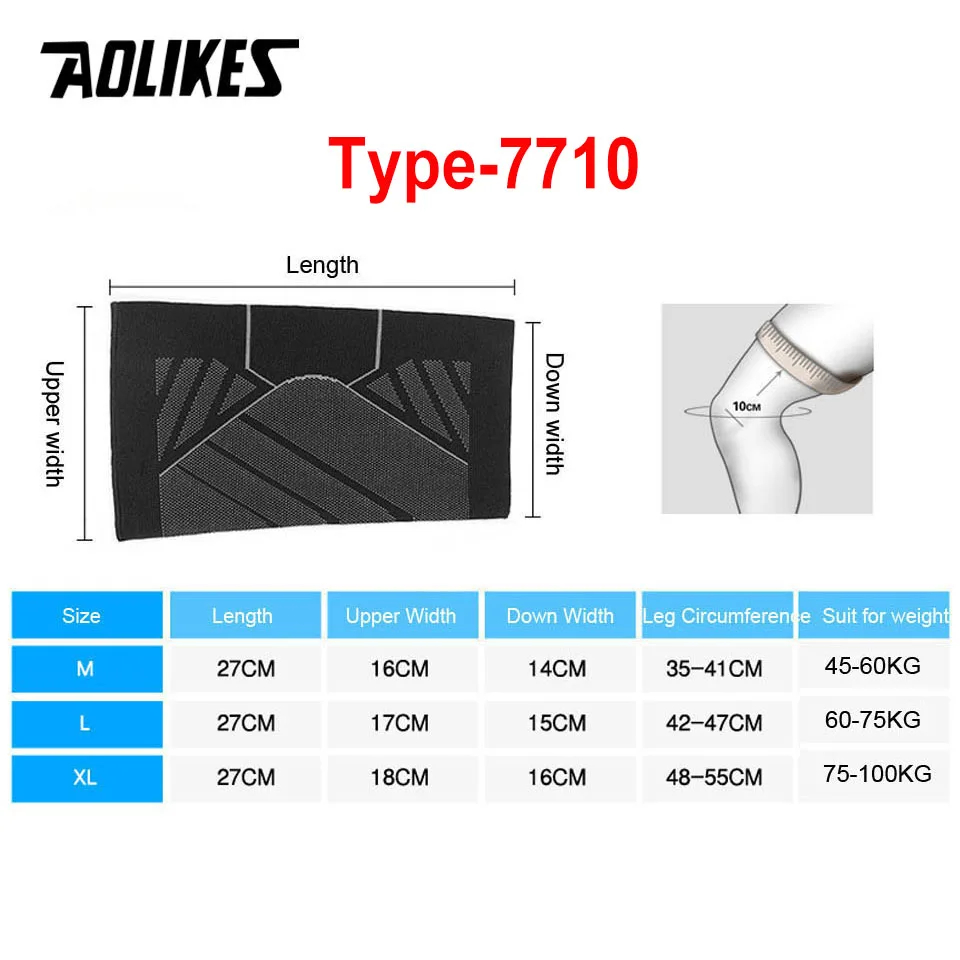 AOLIKES 1PCS Sports Compressio - Volleyball Knee Pad 리뷰 및 가격