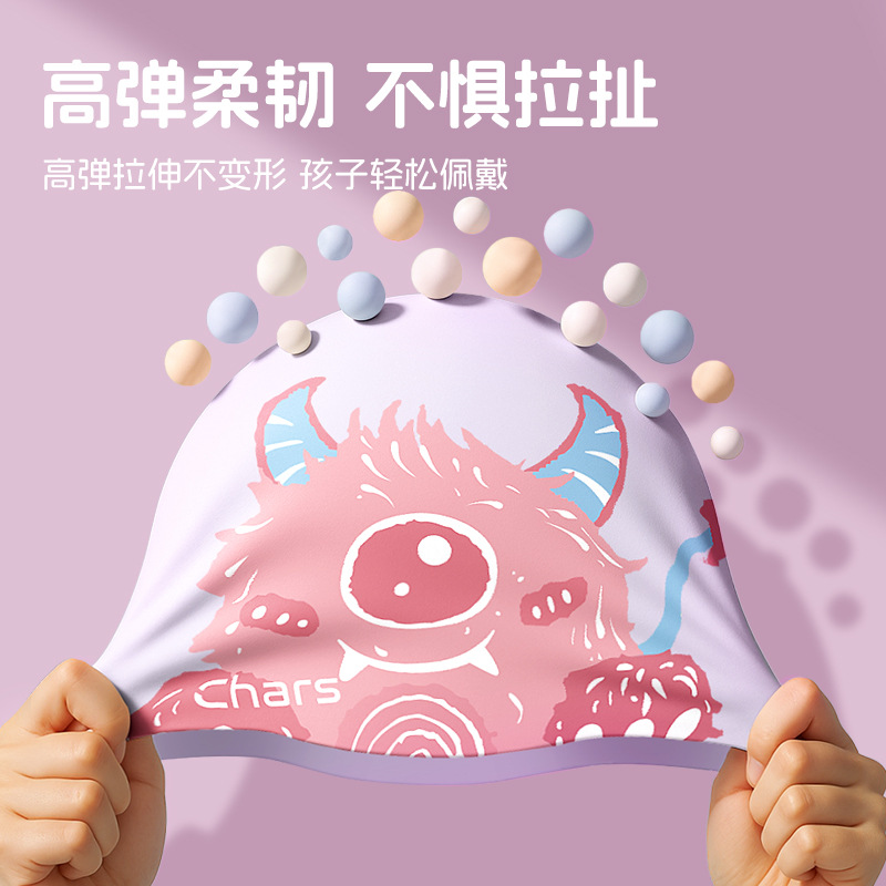 Cute Swim Caps for Kids, Silic - Swim Cap Silicone 리뷰 및 가격
