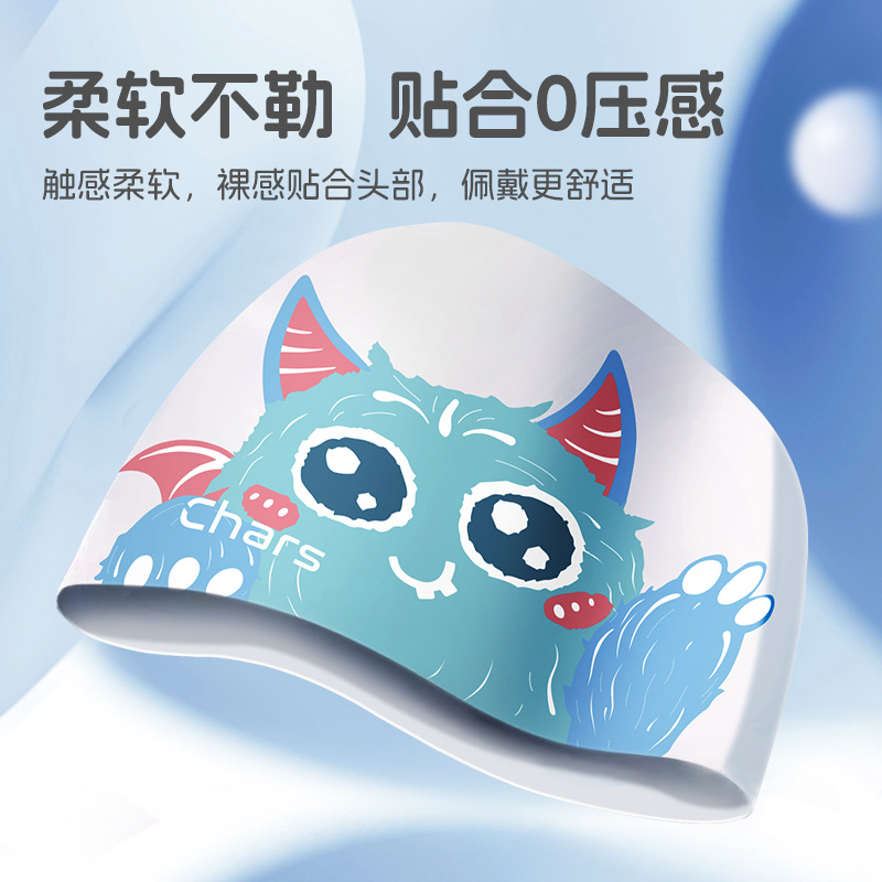 Cute Swim Caps for Kids, Silic - Swim Cap Silicone 리뷰 및 가격